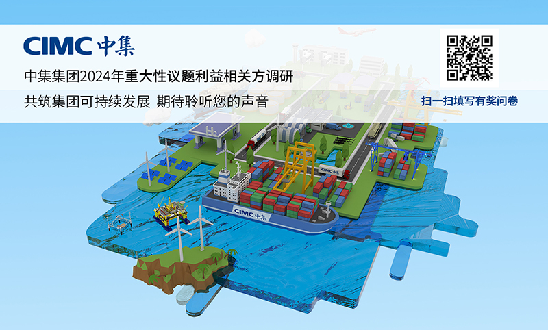 新中大工程ERP 截图 1